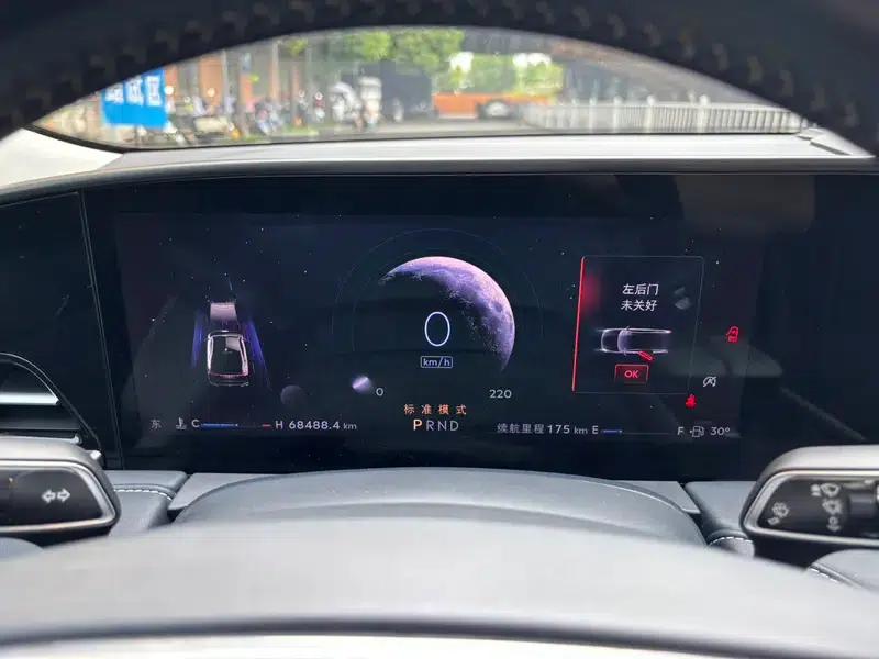 Lincoln Z 2022 Facelift iCool Premium Edition — миниатюра 18