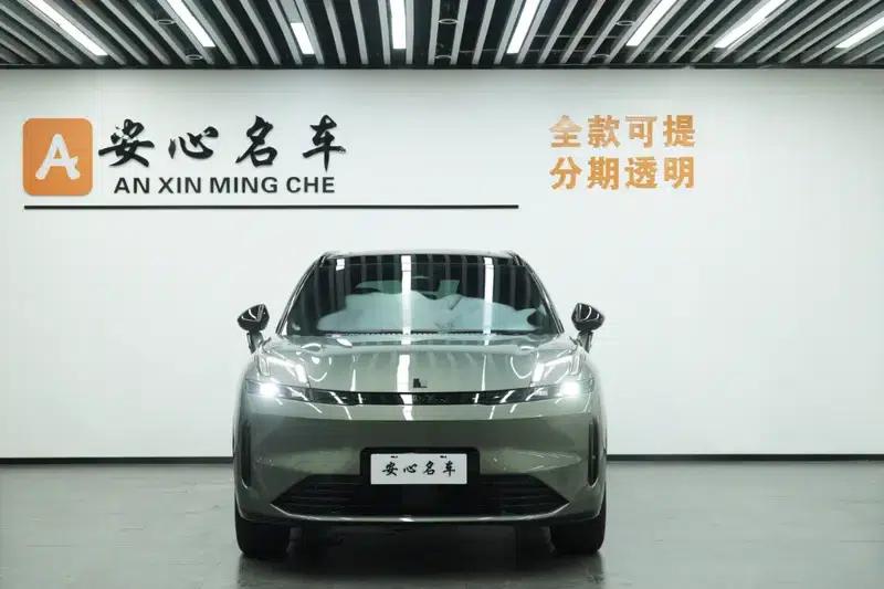 Lynk & Co 08 EM-P 2023 Model 220 AWD Performance Halo — миниатюра 2
