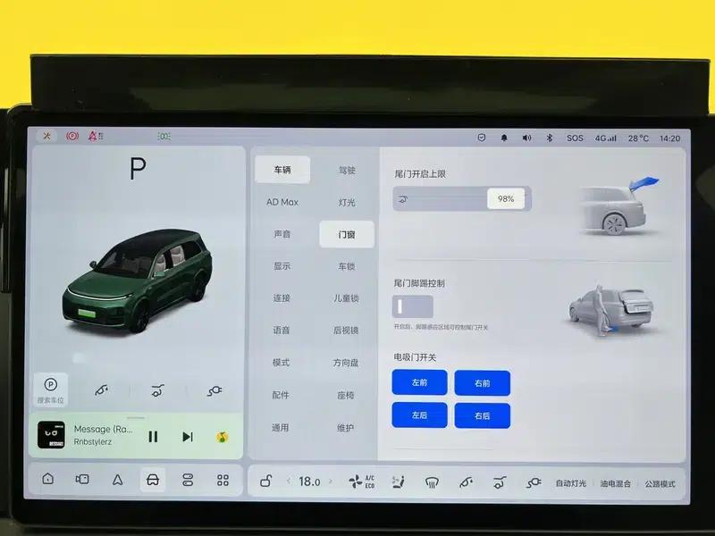 Li Auto L9 2023 Pro Edition — миниатюра 18