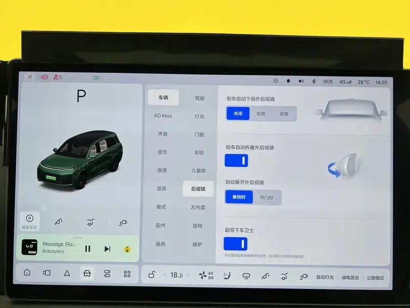Li Auto L9 2023 Pro Edition — миниатюра 27