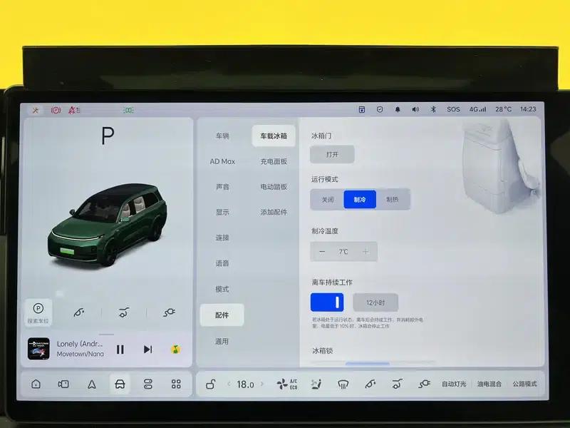 Li Auto L9 2023 Pro Edition — миниатюра 29