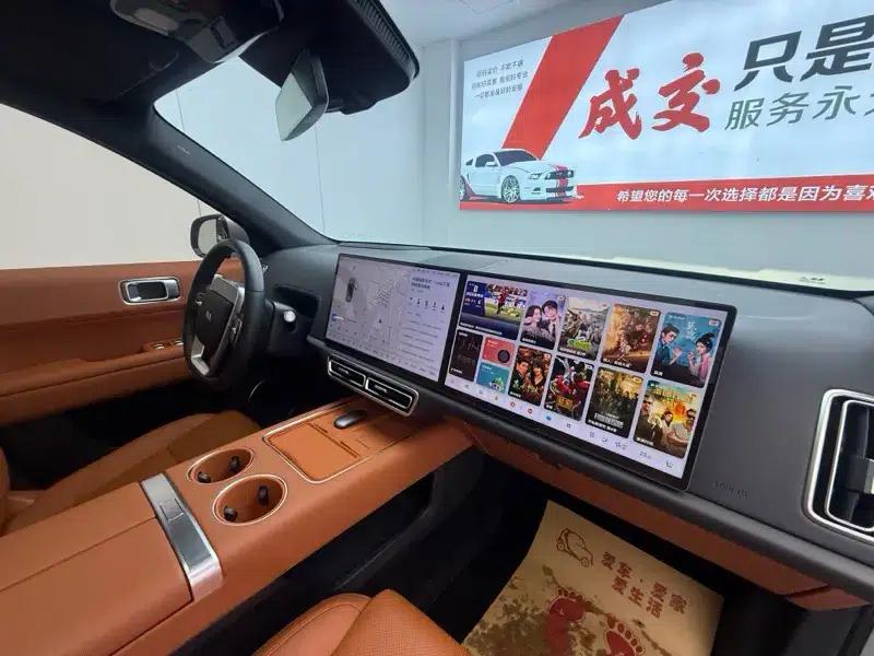 Li Auto L6 2024 Pro Edition — миниатюра 8