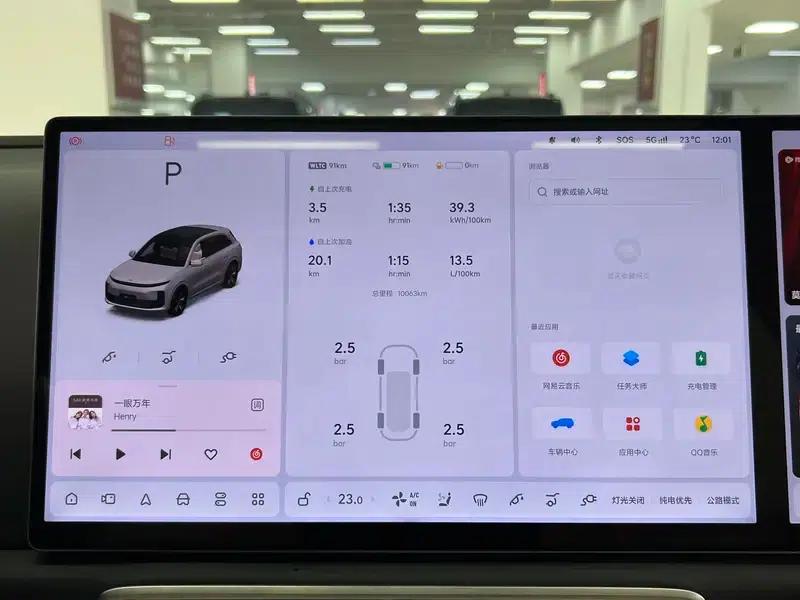Li Auto L6 2024 Max Edition — миниатюра 8
