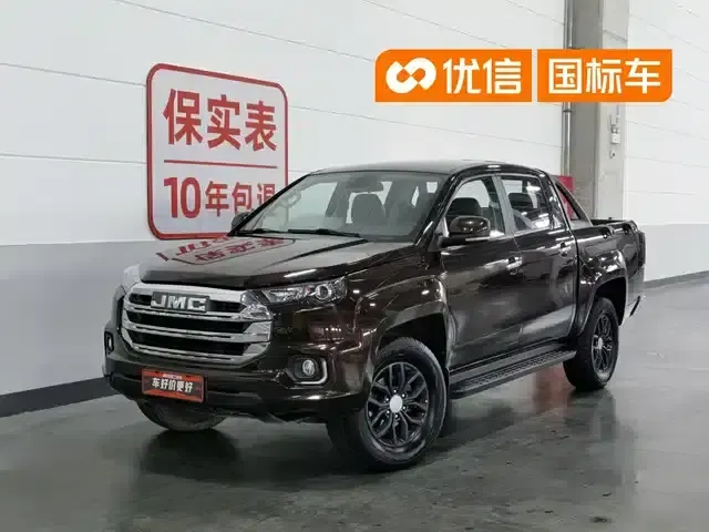 Yuhu 7 2022 2.0T Automatic Gasoline 4WD Comfort Edition Long Wheelbase JX4G20A6L