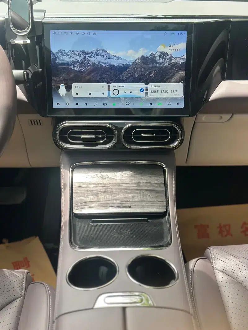 Leapmotor C11 2022 Smart Edition 510 — миниатюра 15