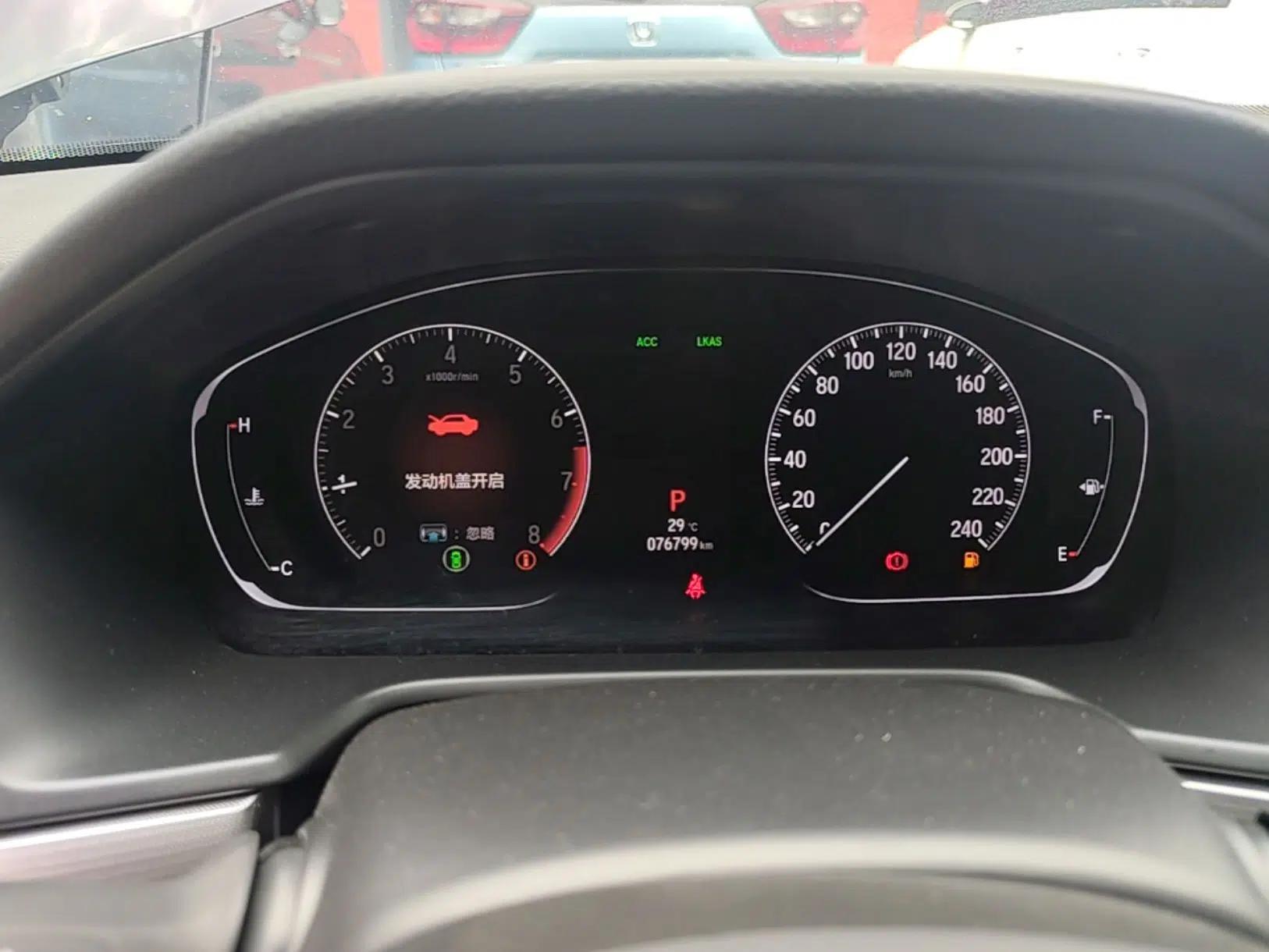 Honda Accord 2018 260TURBO Luxury Edition China VI — миниатюра 19
