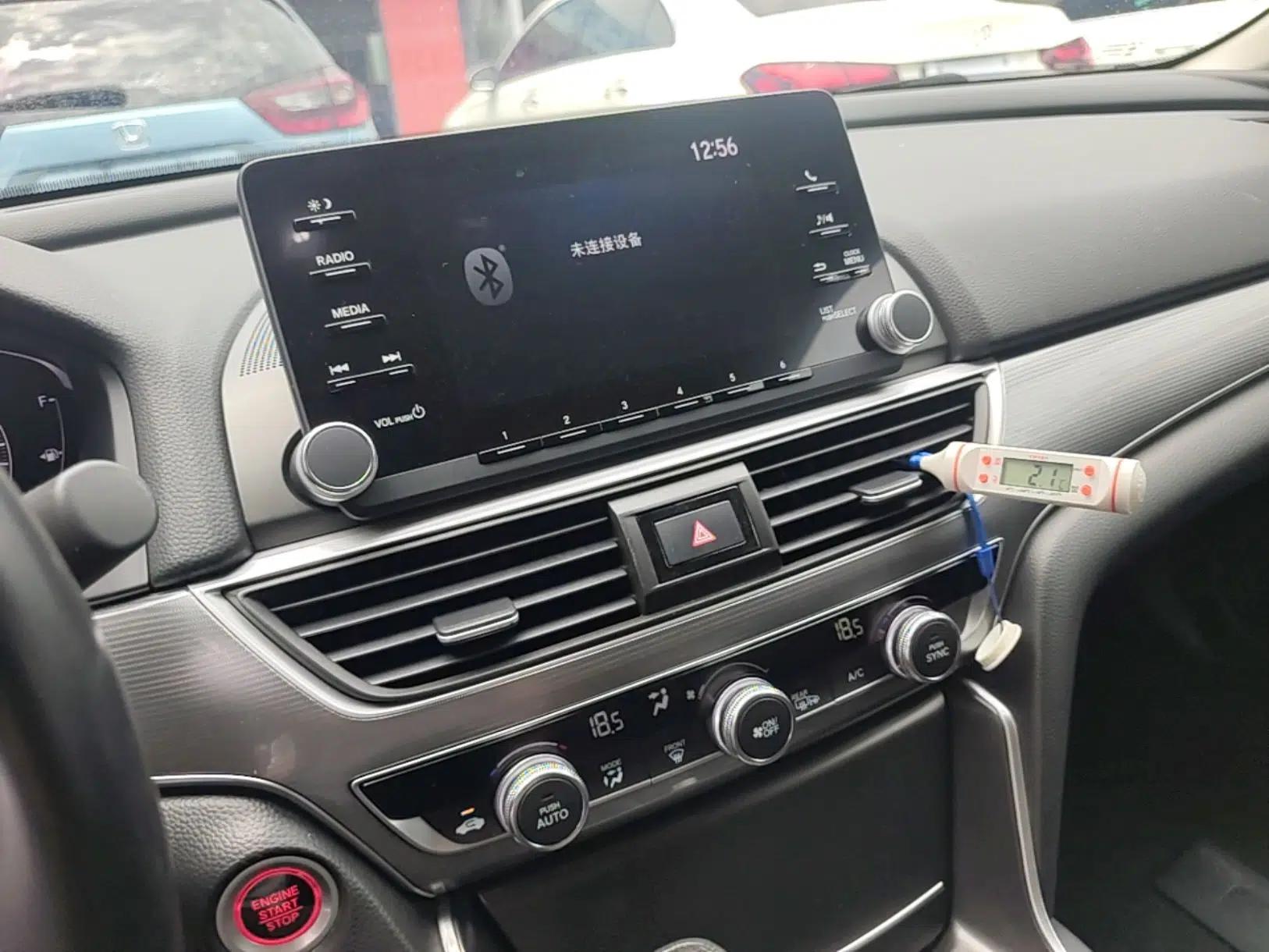 Honda Accord 2018 260TURBO Luxury Edition China VI — миниатюра 20