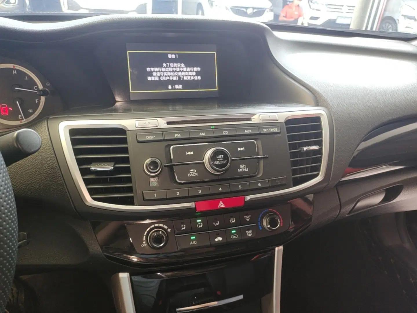 Honda Accord 2016 2.0L Comfort Edition — миниатюра 15