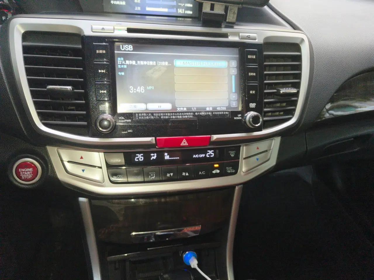 Honda Accord 2014 2.4L EX Luxury Edition — миниатюра 13