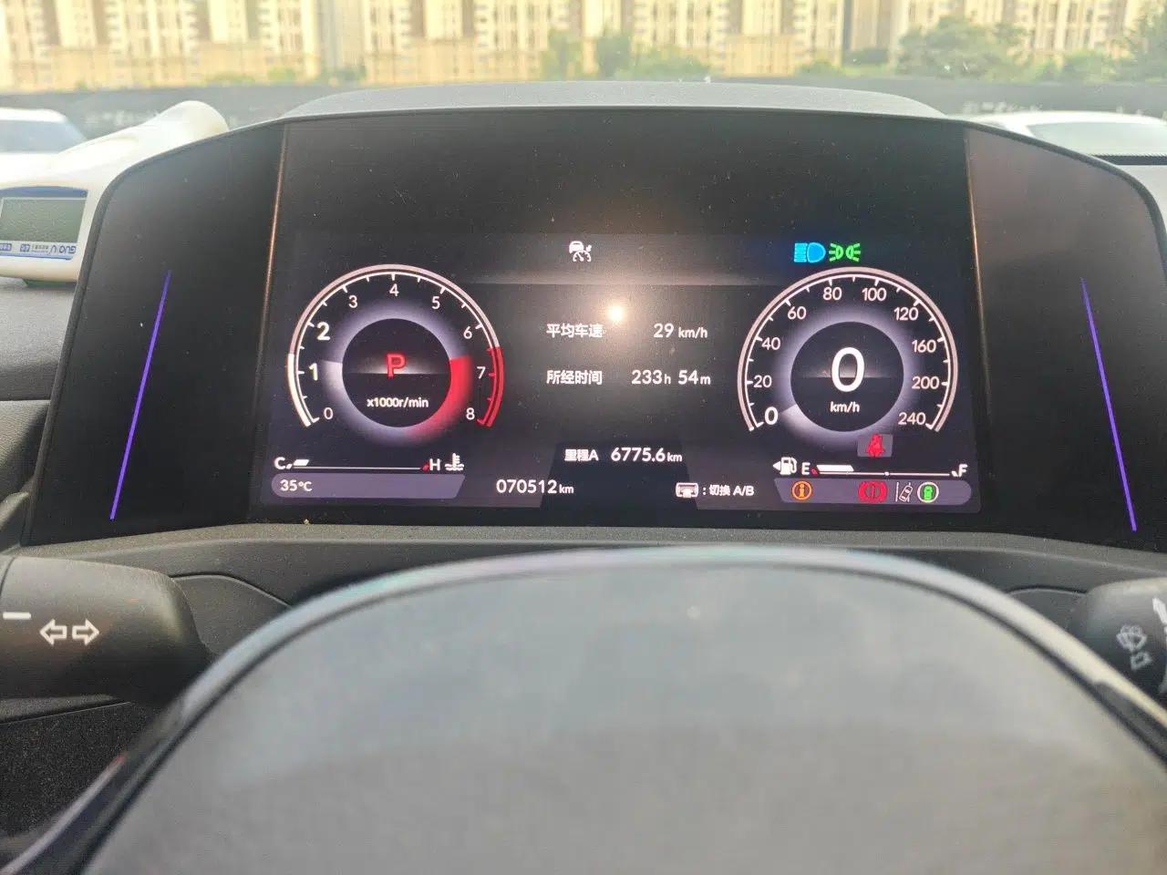 Honda Accord 2023 260TURBO Excellence Edition — миниатюра 11