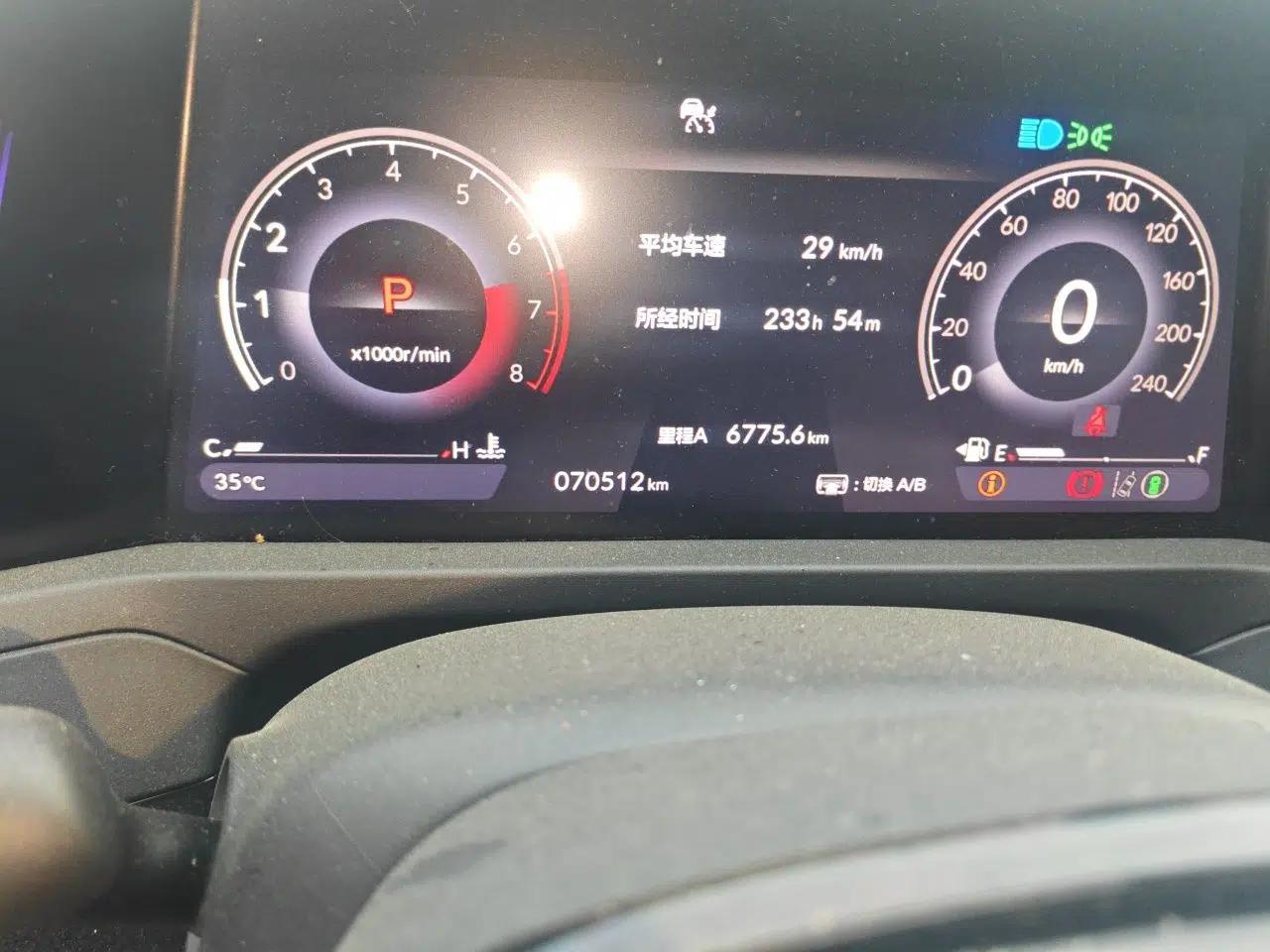 Honda Accord 2023 260TURBO Excellence Edition — миниатюра 12