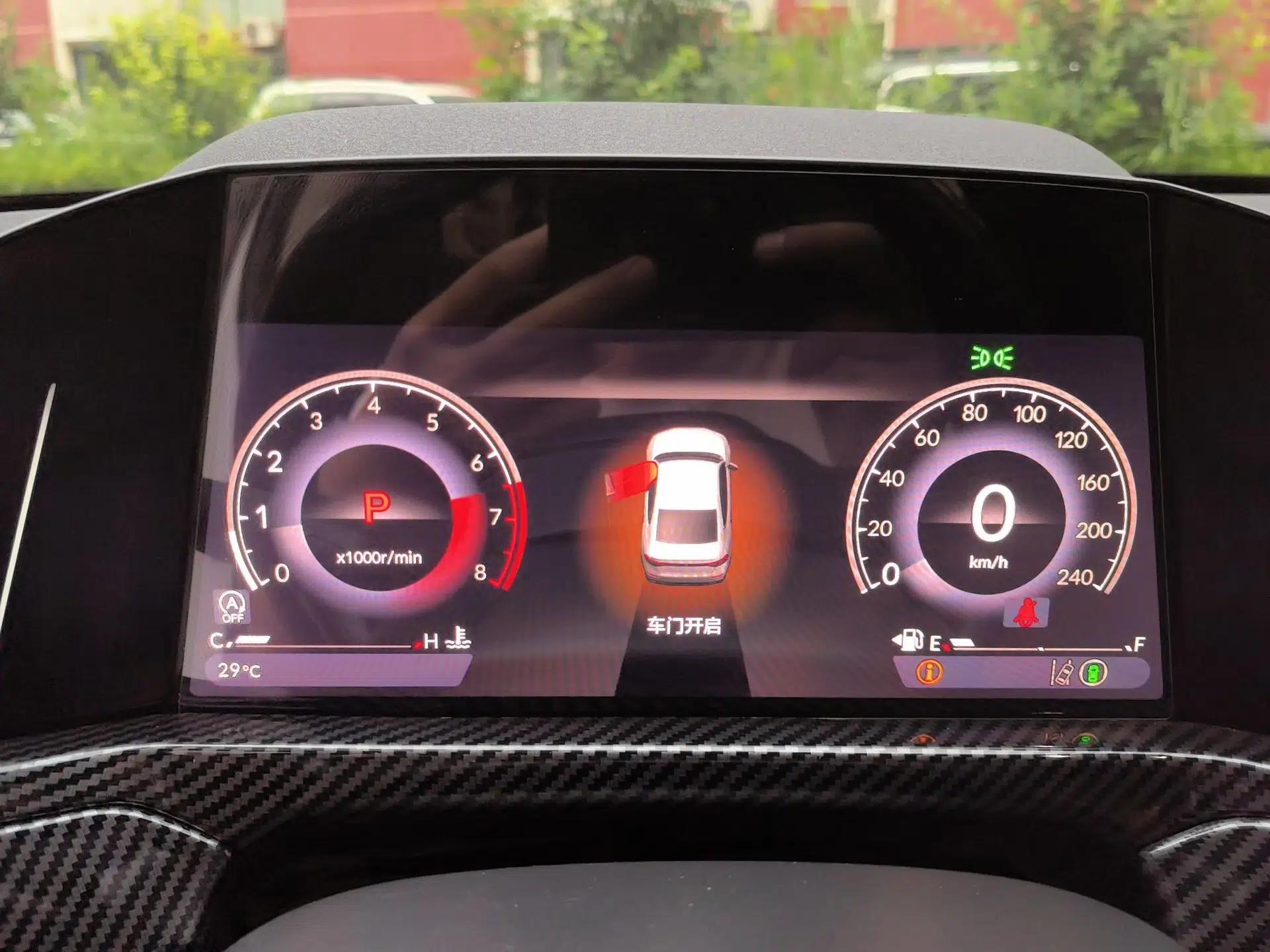 Honda Accord 2023 260TURBO Excellence Edition — миниатюра 11