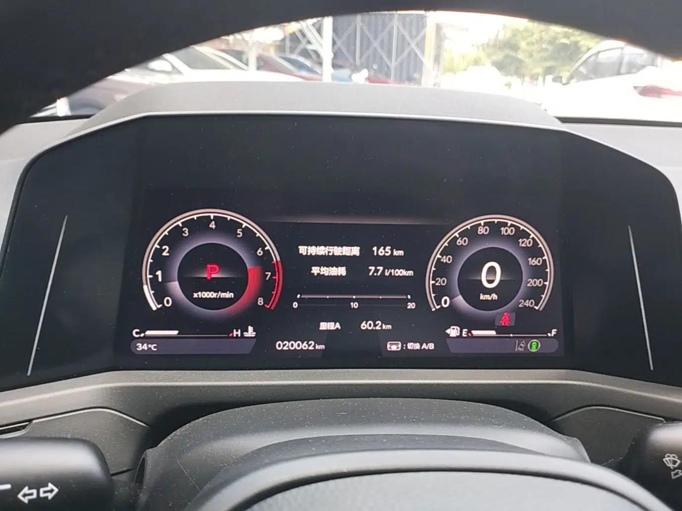 Honda Accord 2024 260TURBO Luxury Edition — миниатюра 19