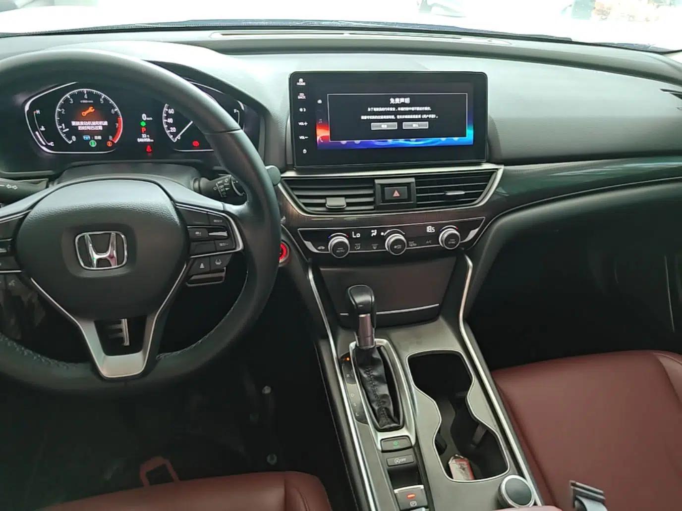 Honda Accord 2022 260TURBO Phantom Night · Prestige Edition — миниатюра 15