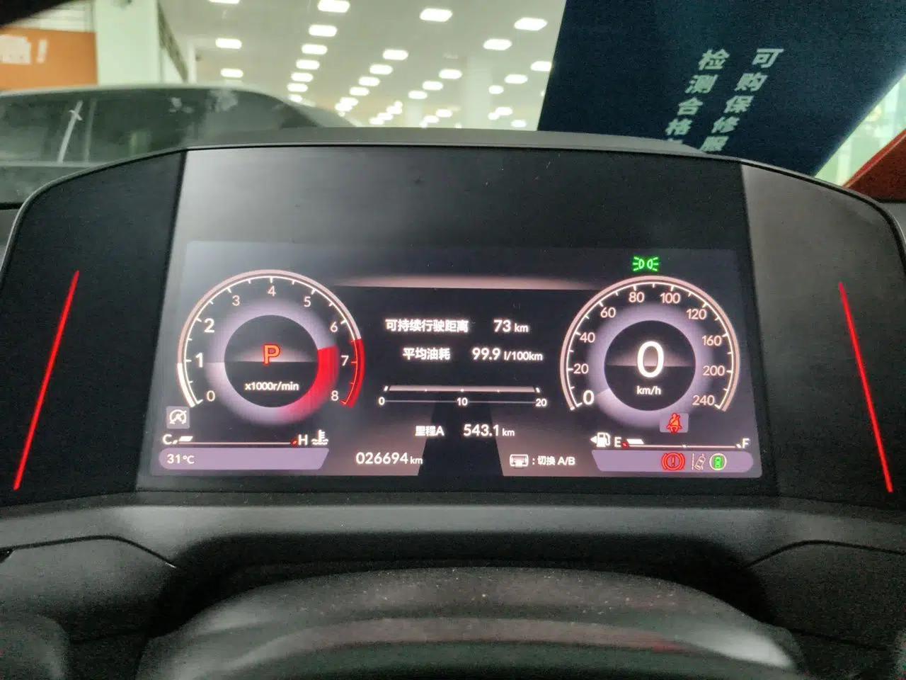 Honda Accord 2023 260TURBO Smart Enjoyment Version — миниатюра 11