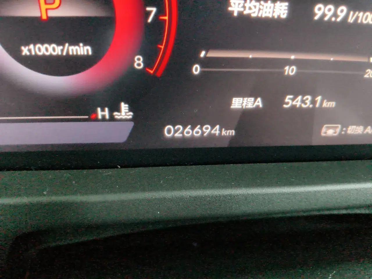 Honda Accord 2023 260TURBO Smart Enjoyment Version — миниатюра 12