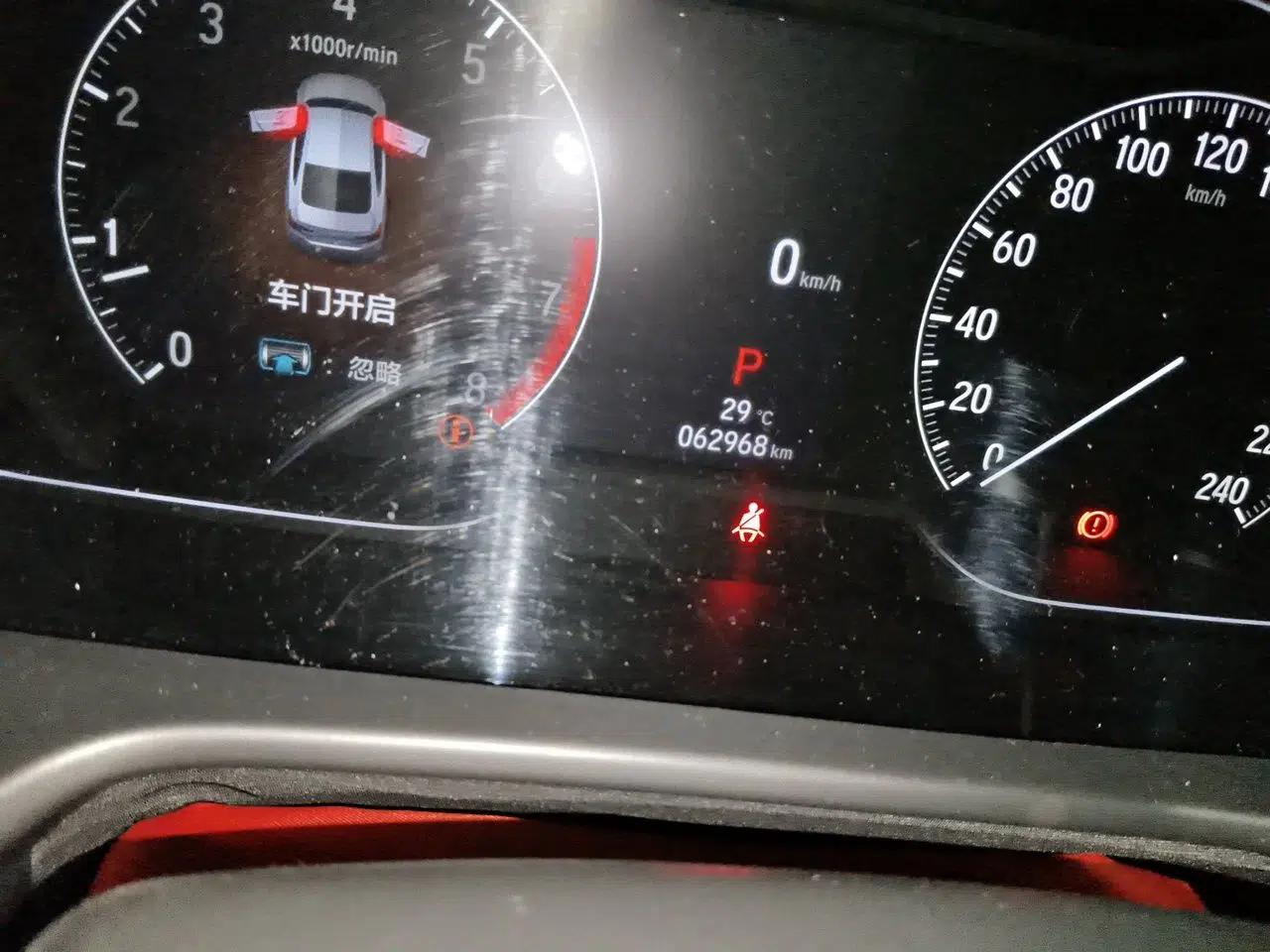 Honda Accord 2022 260TURBO Luxury Edition — миниатюра 12