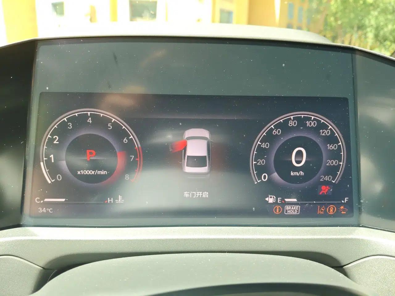 Honda Accord 2024 260TURBO Luxury Edition — миниатюра 11