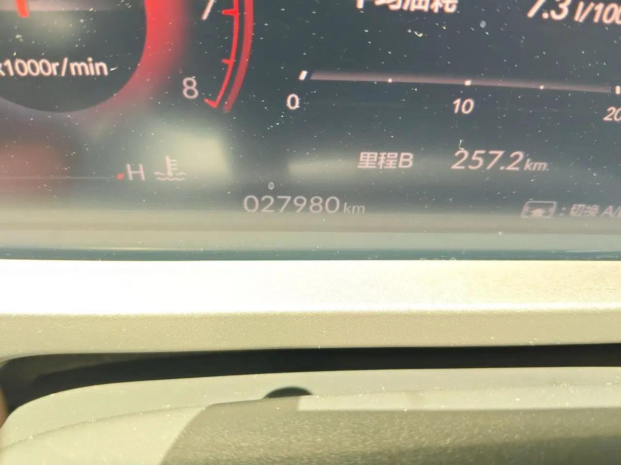 Honda Accord 2024 260TURBO Luxury Edition — миниатюра 12