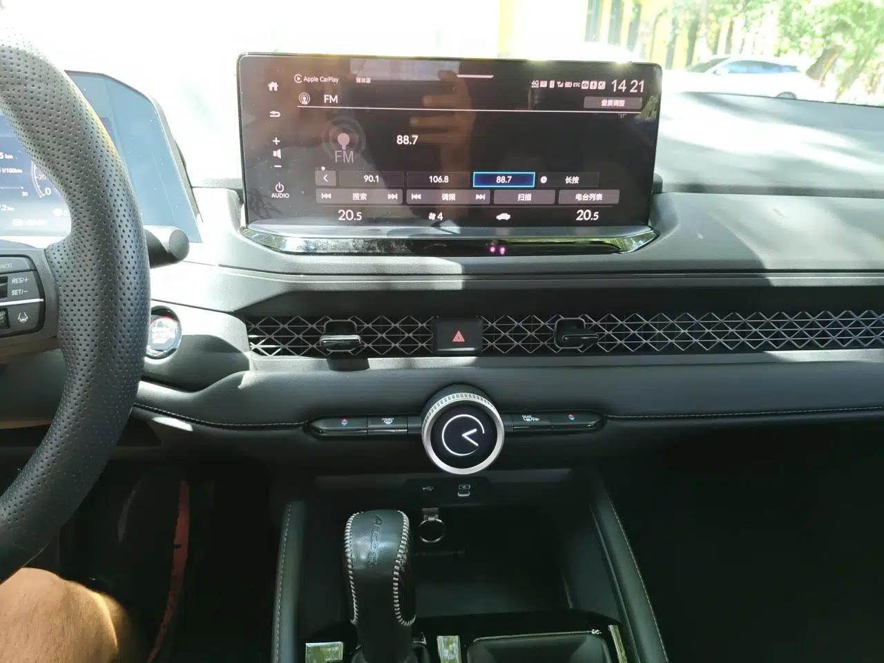 Honda Accord 2024 260TURBO Luxury Edition — миниатюра 13