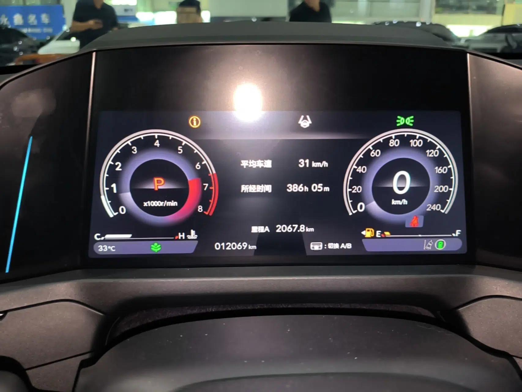 Honda Accord 2025 260TURBO Luxury Edition — миниатюра 14