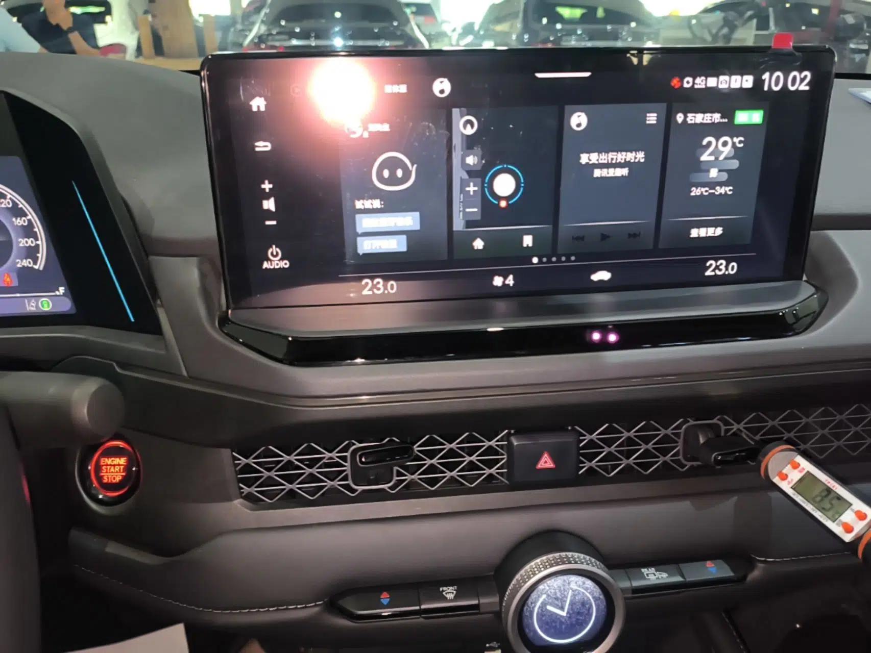 Honda Accord 2025 260TURBO Luxury Edition — миниатюра 15