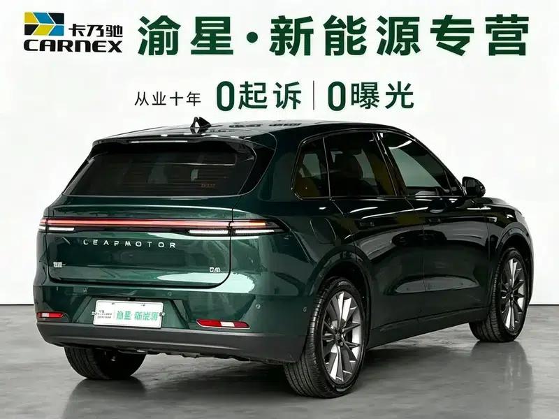 Leapmotor C10 2024 Range Extended Electric 210 Smart Edition — миниатюра 6
