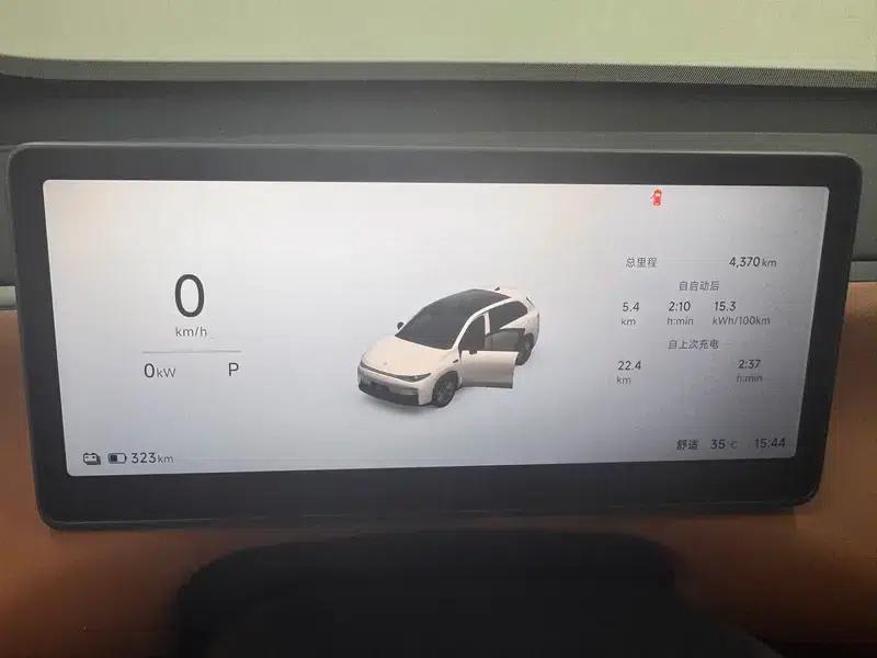 Leapmotor C10 2026 Pure Electric Version with 605 LiDAR — миниатюра 15