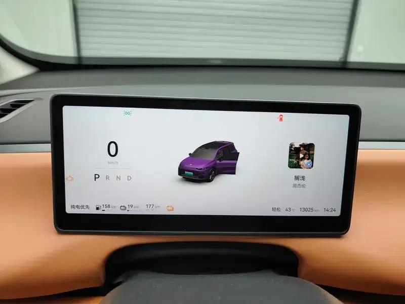 Leapmotor C16 2024 Range Extended Electric Vehicle 200 LiDAR Edition — миниатюра 15