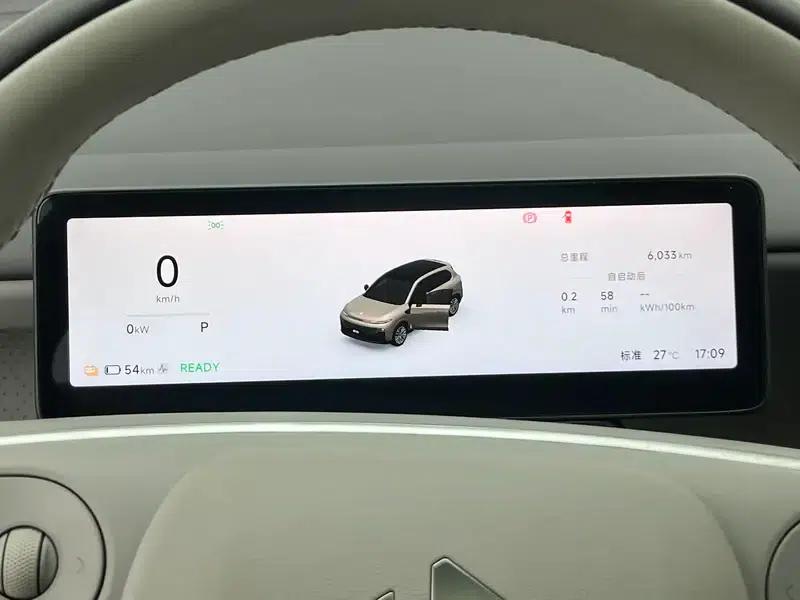 Leapmotor B10 2025 Model 510 Enjoy Edition — миниатюра 15