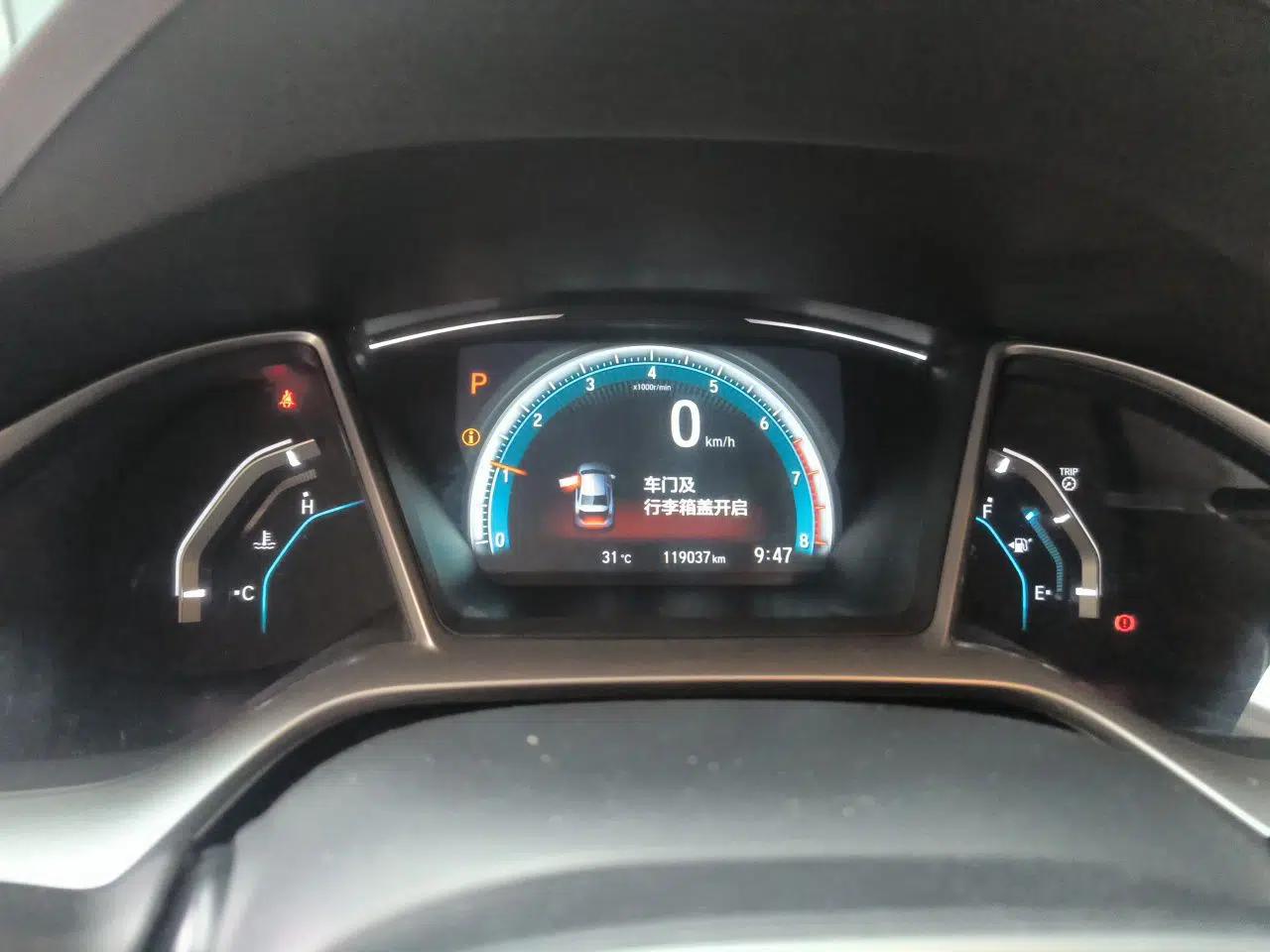 Honda Civic 2016 220TURBO CVT Luxury Edition — миниатюра 11