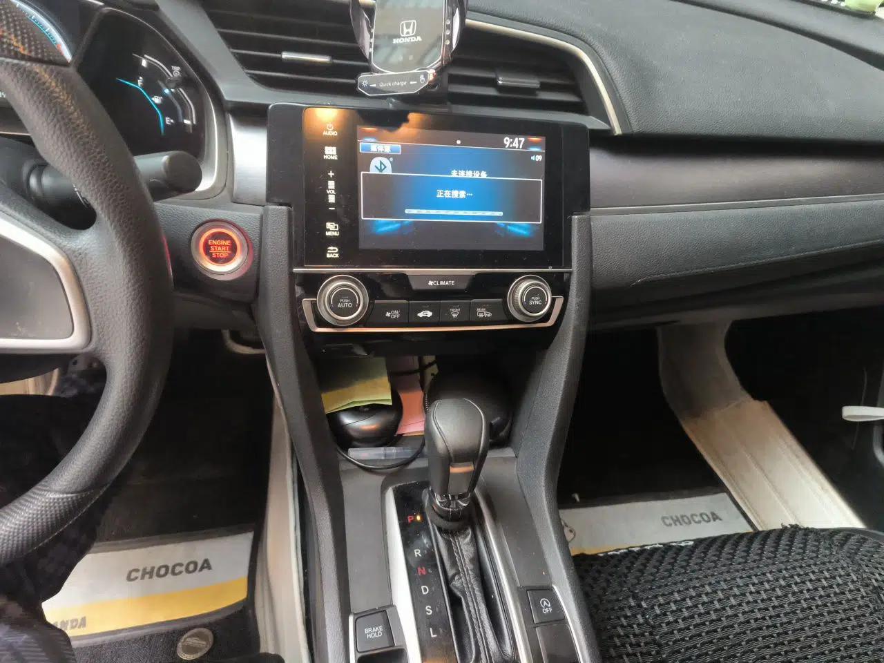 Honda Civic 2016 220TURBO CVT Luxury Edition — миниатюра 13