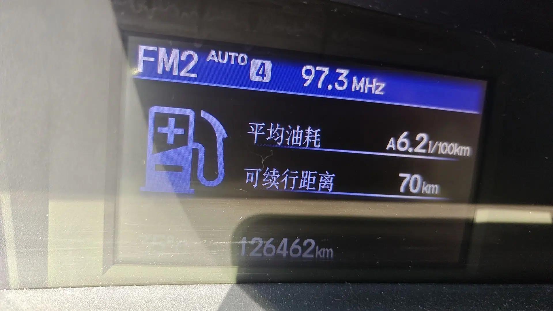 Honda Civic 2014 1.8L Automatic Classic Edition — миниатюра 22