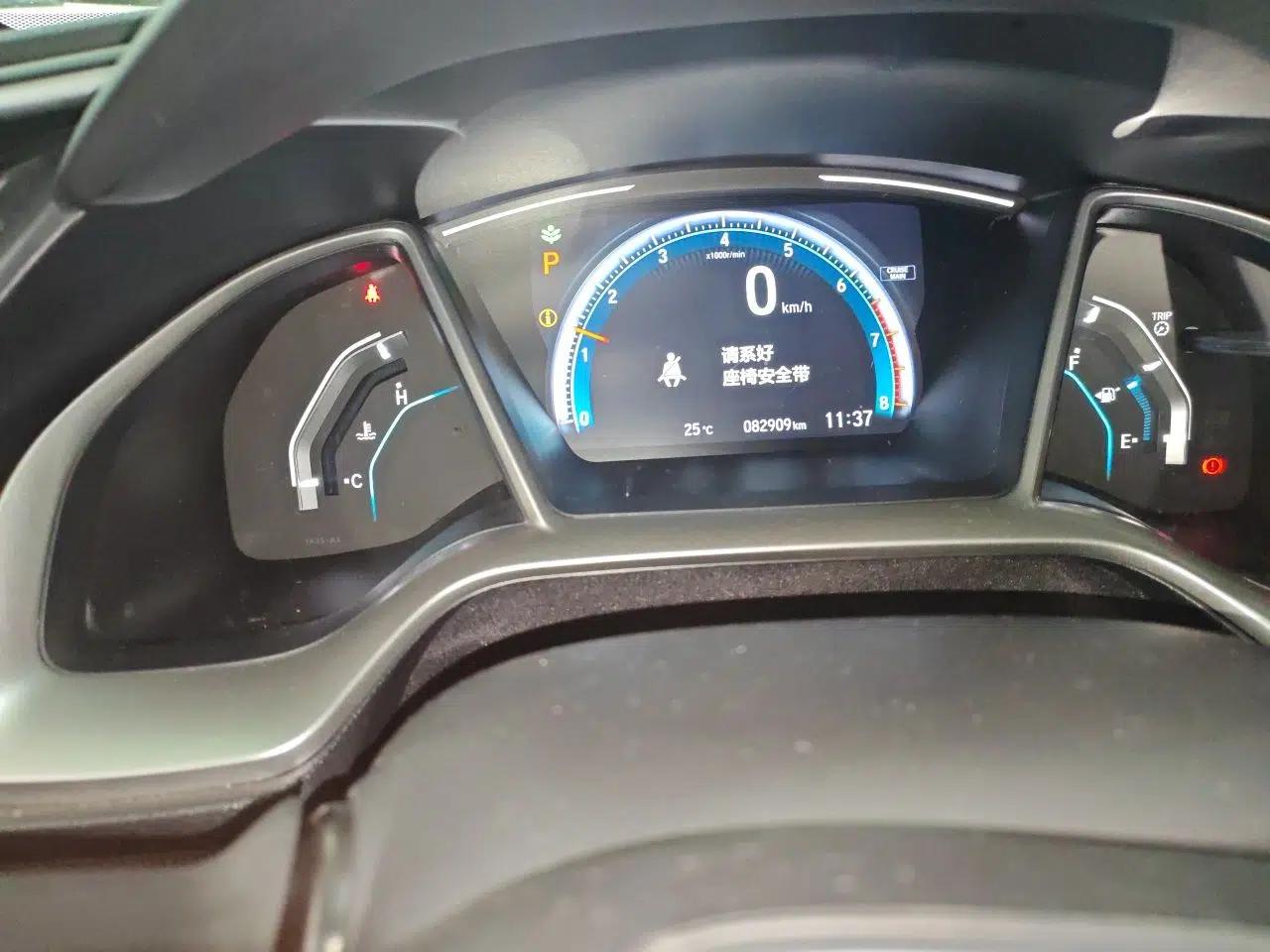 Honda Civic 2016 220TURBO CVT Luxury Edition — миниатюра 9