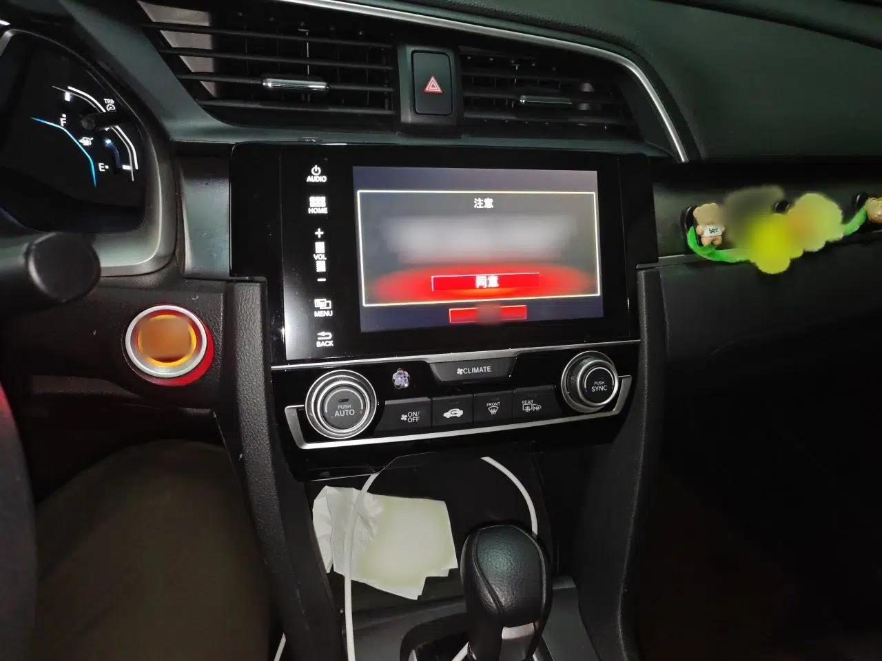 Honda Civic 2016 220TURBO CVT Luxury Edition — миниатюра 10