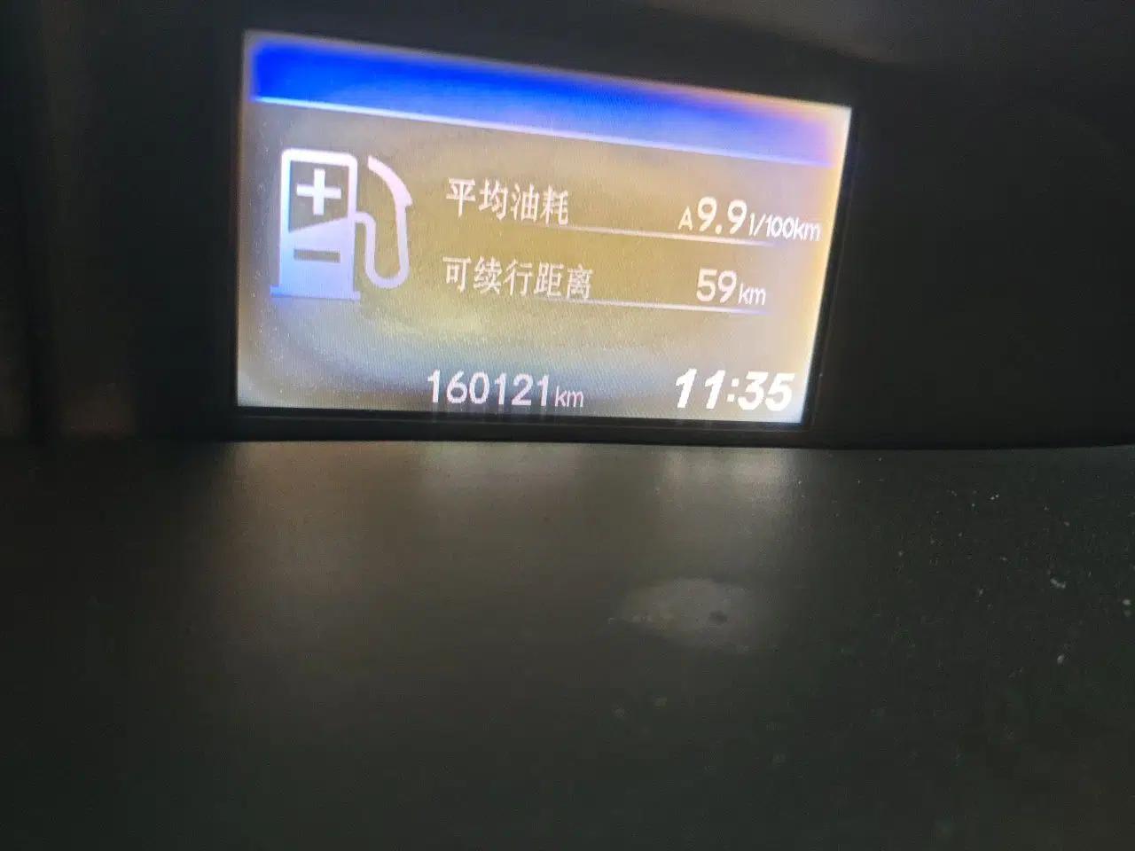 Honda Civic 2012 1.8L automatic comfort version — миниатюра 12