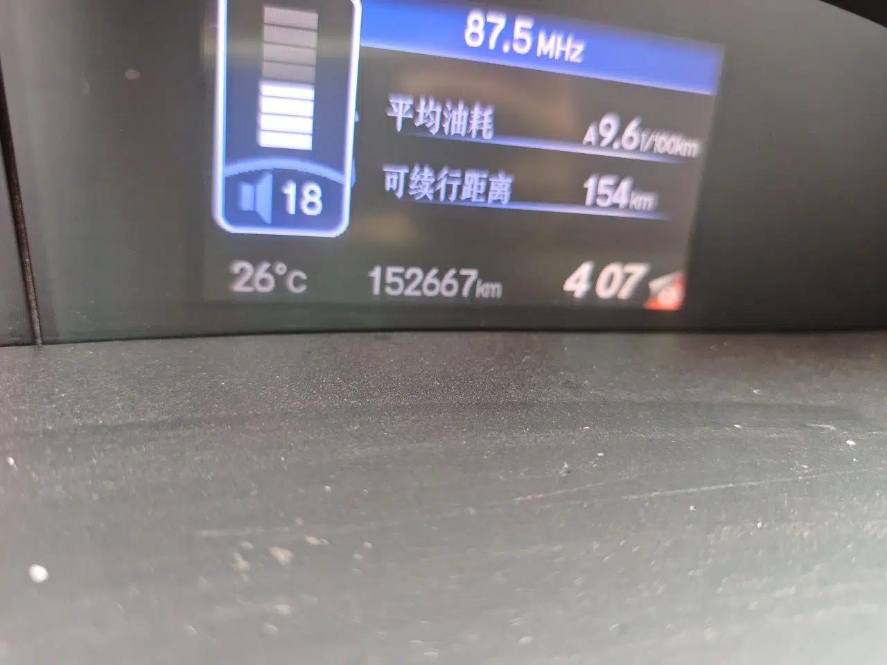 Honda Civic 2012 1.8L automatic comfort version — миниатюра 12