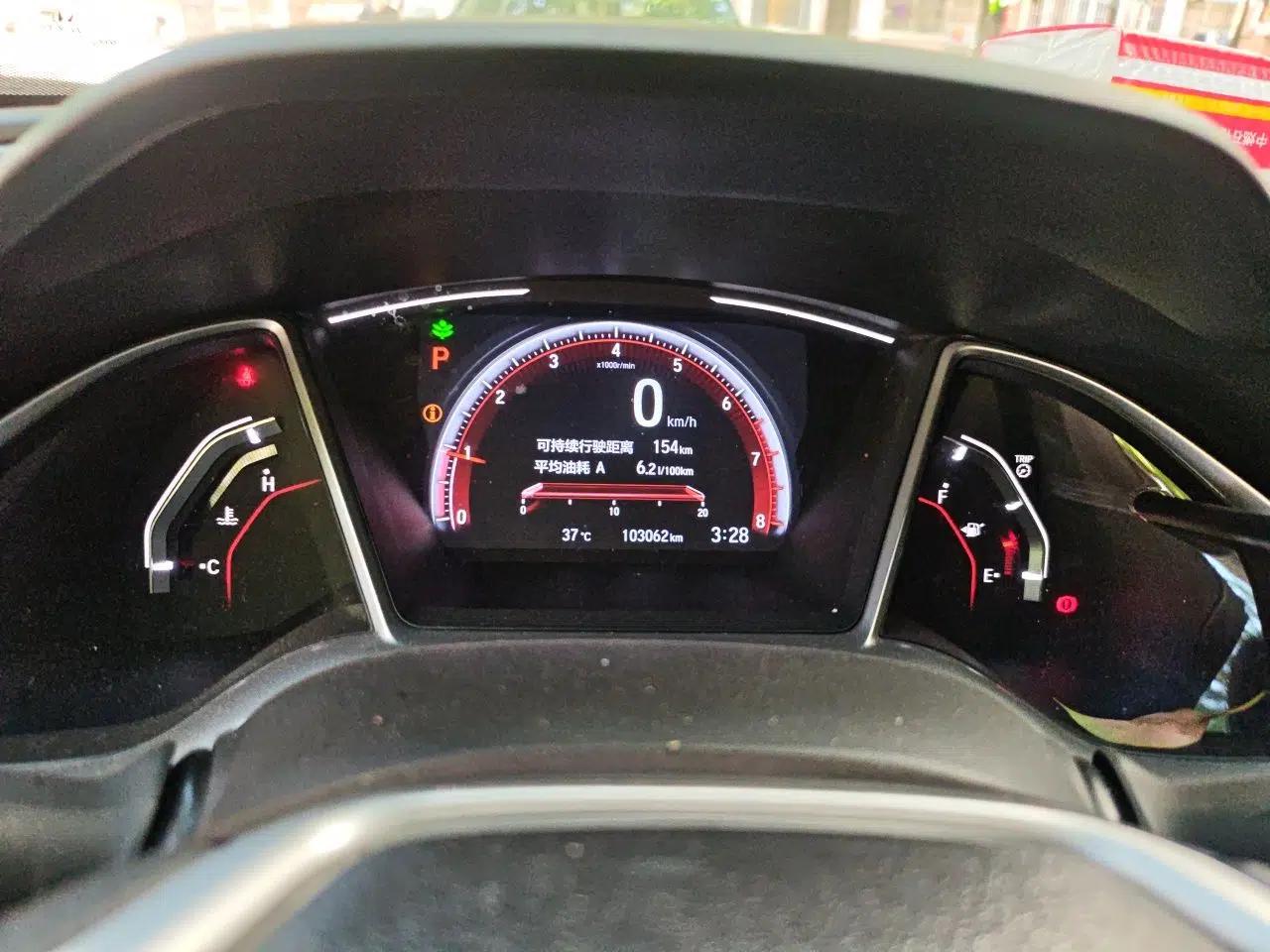 Honda Civic 2019 220TURBO CVT Dynamic Edition China V Emission Standard — миниатюра 11