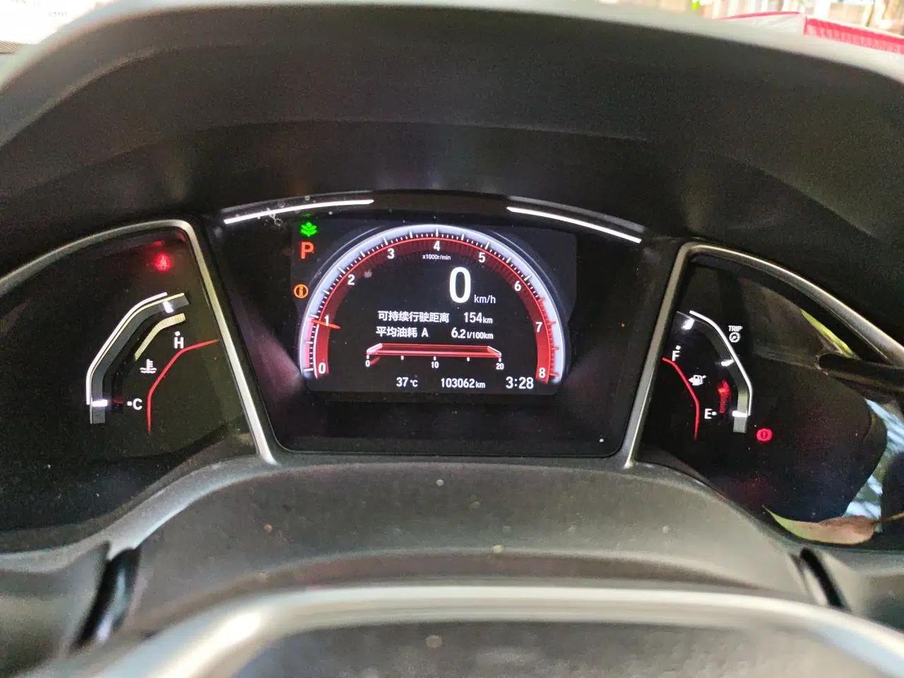 Honda Civic 2019 220TURBO CVT Dynamic Edition China V Emission Standard — миниатюра 12