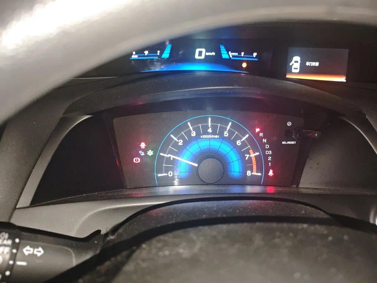 Honda Civic 2014 1.8L automatic comfort version — миниатюра 11
