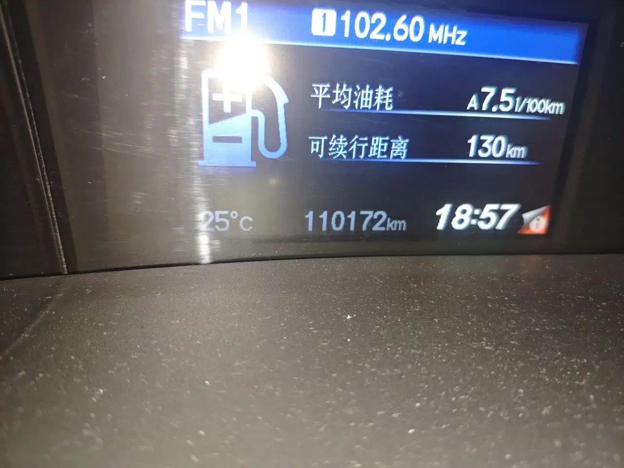 Honda Civic 2014 1.8L automatic comfort version — миниатюра 12