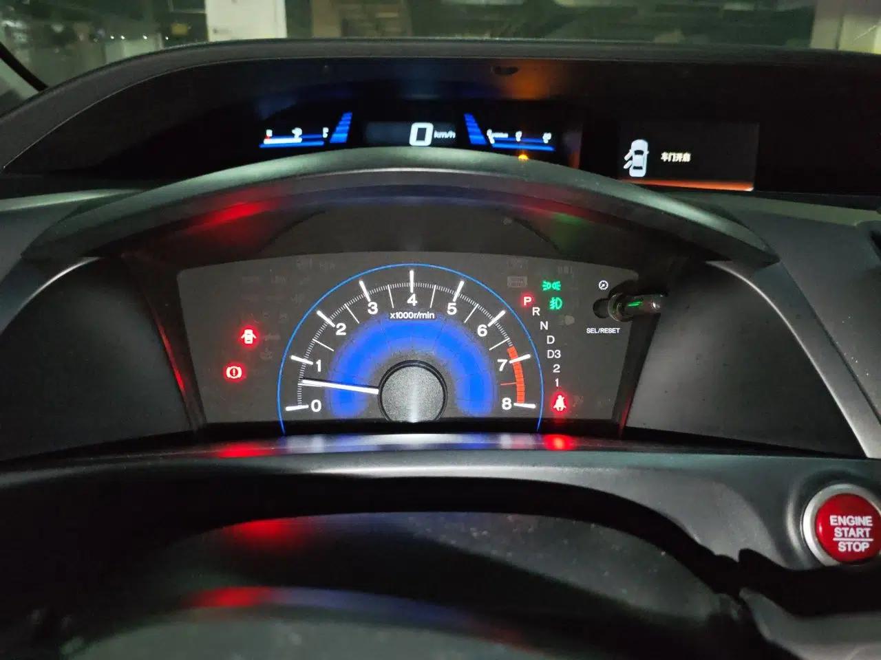 Honda Civic 2014 1.8L automatic comfort version — миниатюра 11