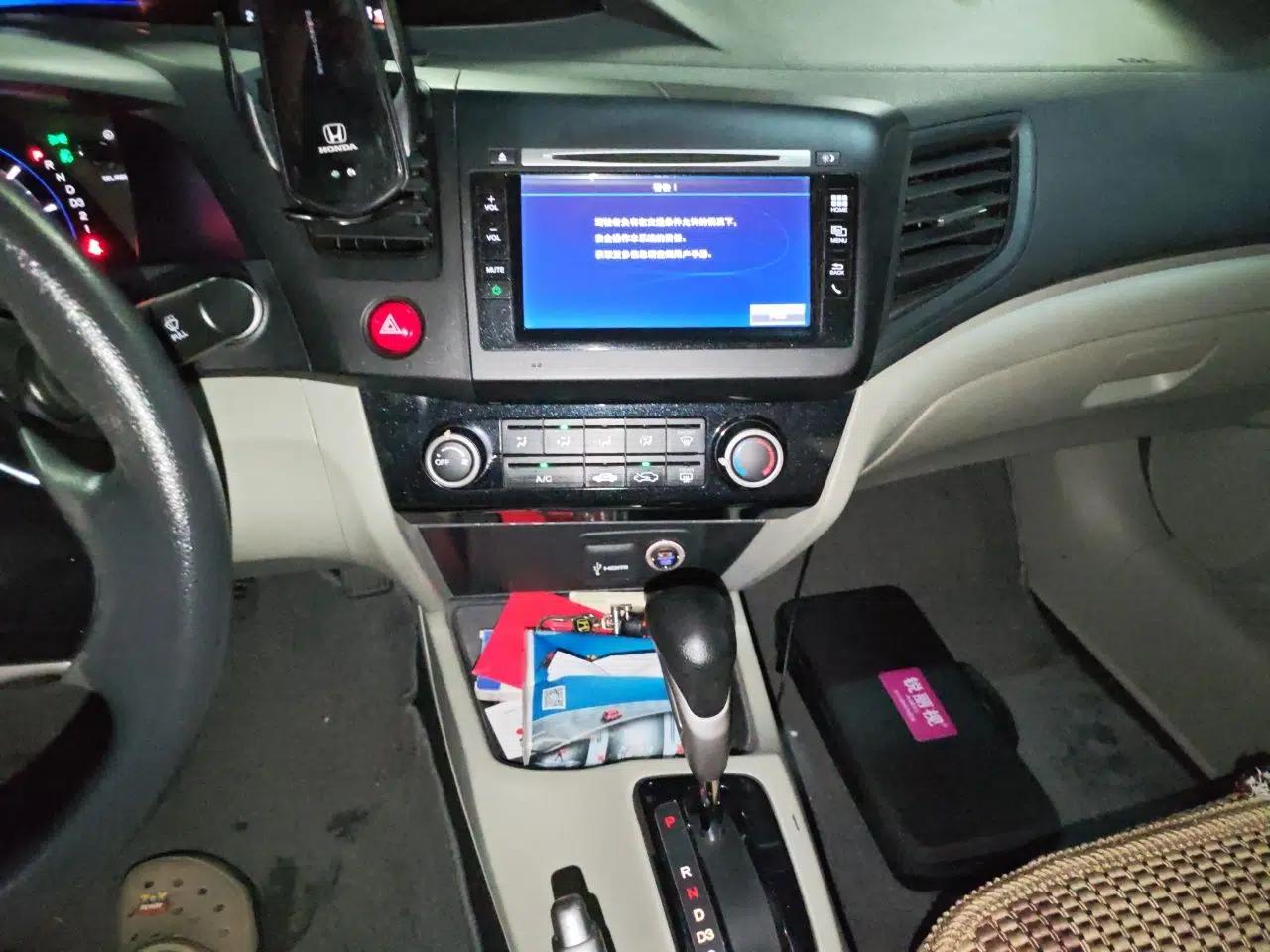 Honda Civic 2014 1.8L automatic comfort version — миниатюра 13