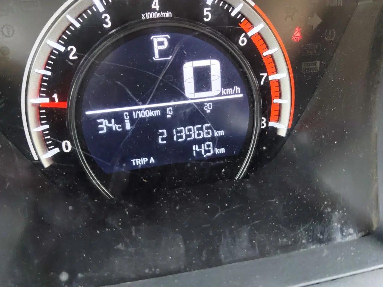 Honda Civic 2016 180TURBO CVT Comfort Version — миниатюра 12