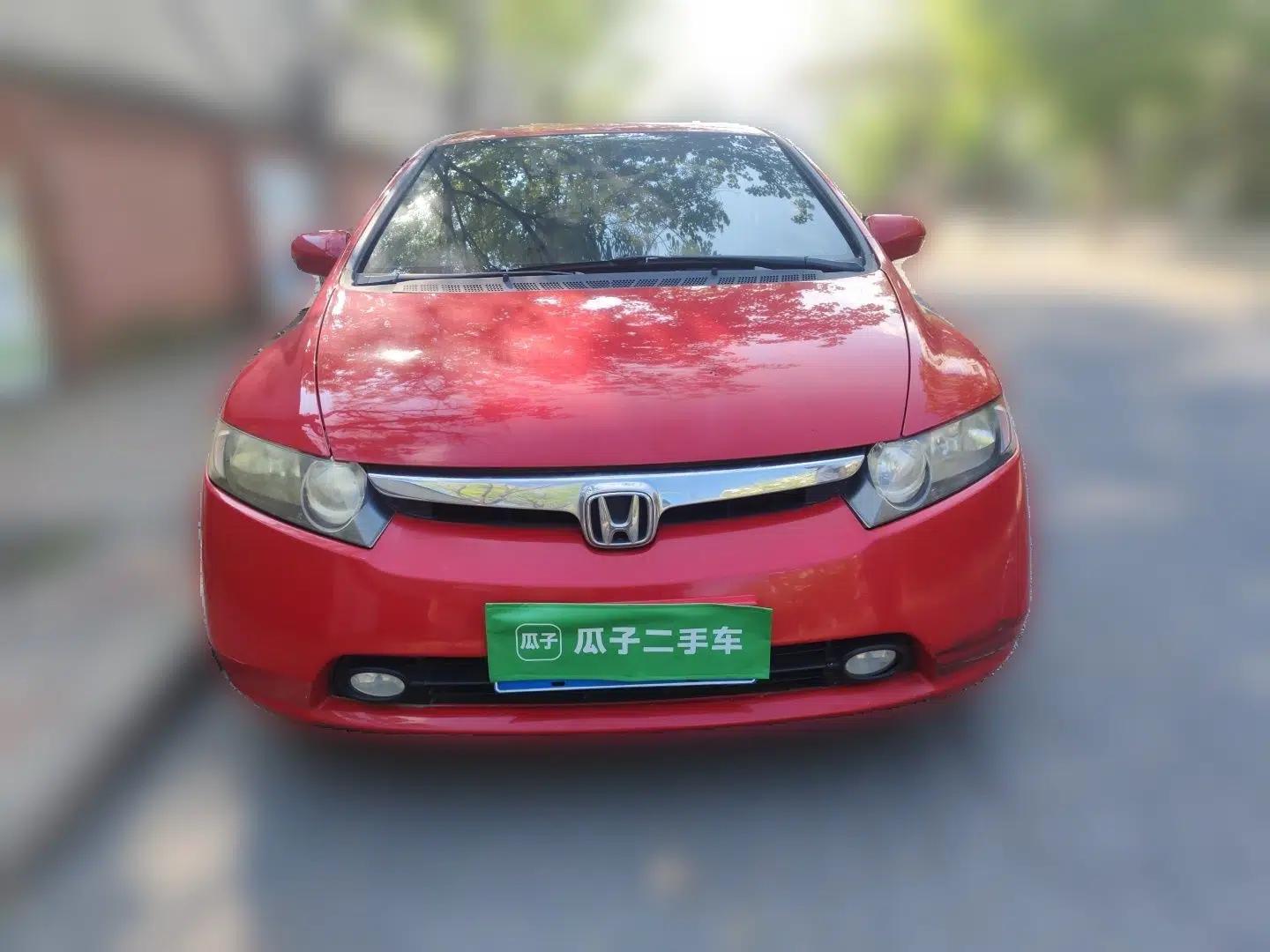 Honda Civic 2009 1.8L Automatic Classic Edition — миниатюра 2