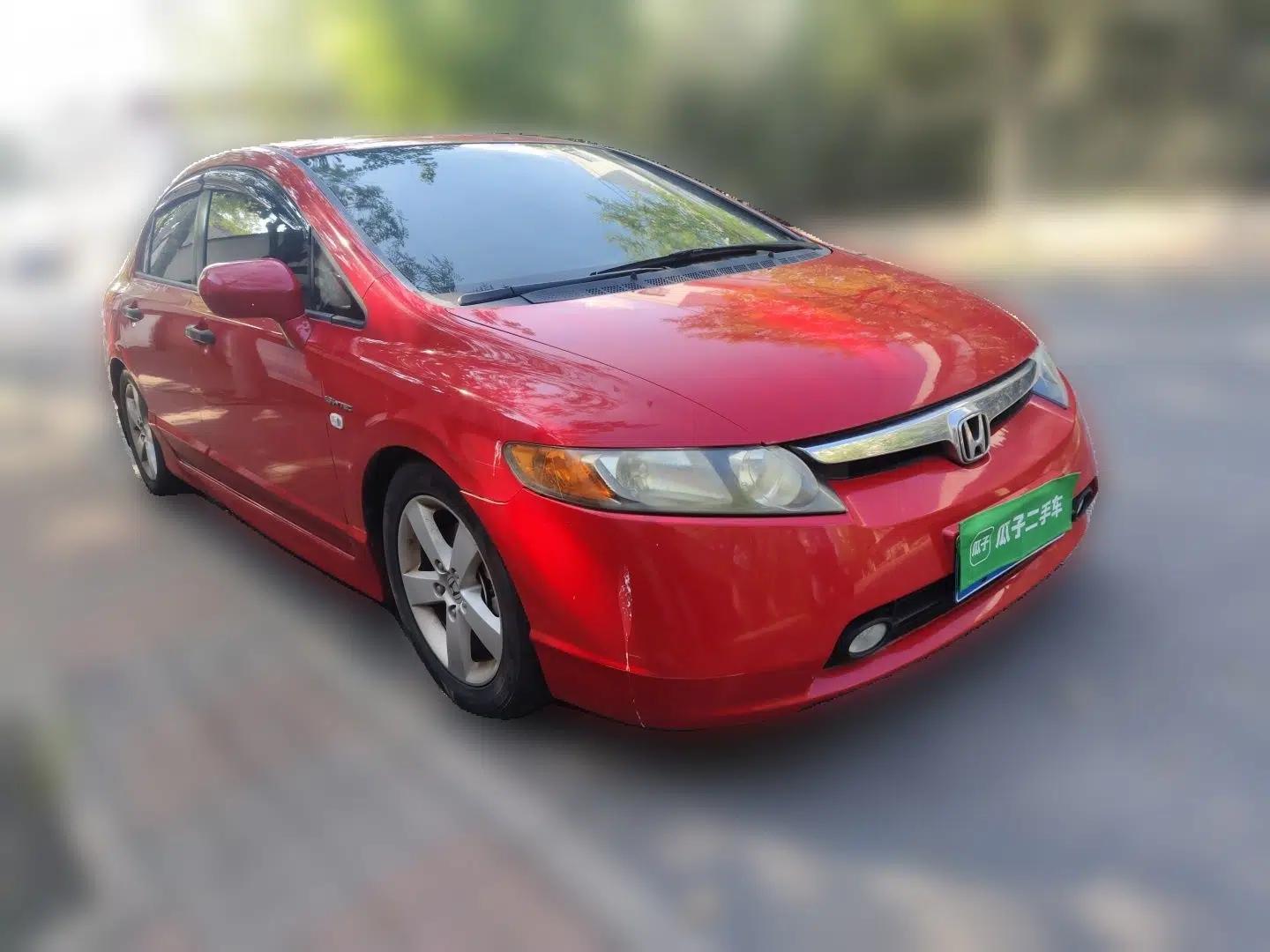 Honda Civic 2009 1.8L Automatic Classic Edition — миниатюра 3