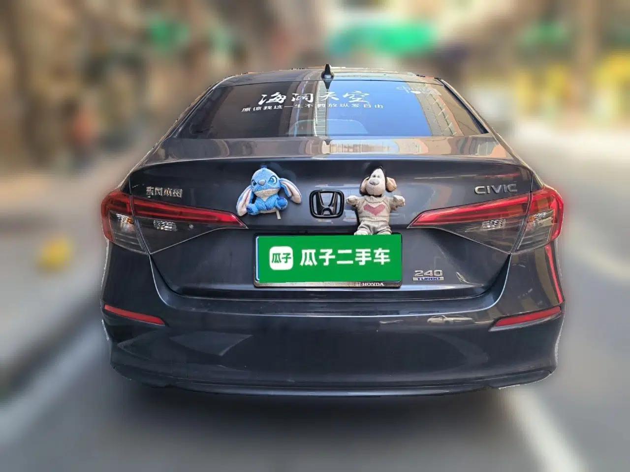 Honda Civic 2023 240TURBO CVT Dynamic Edition — миниатюра 3