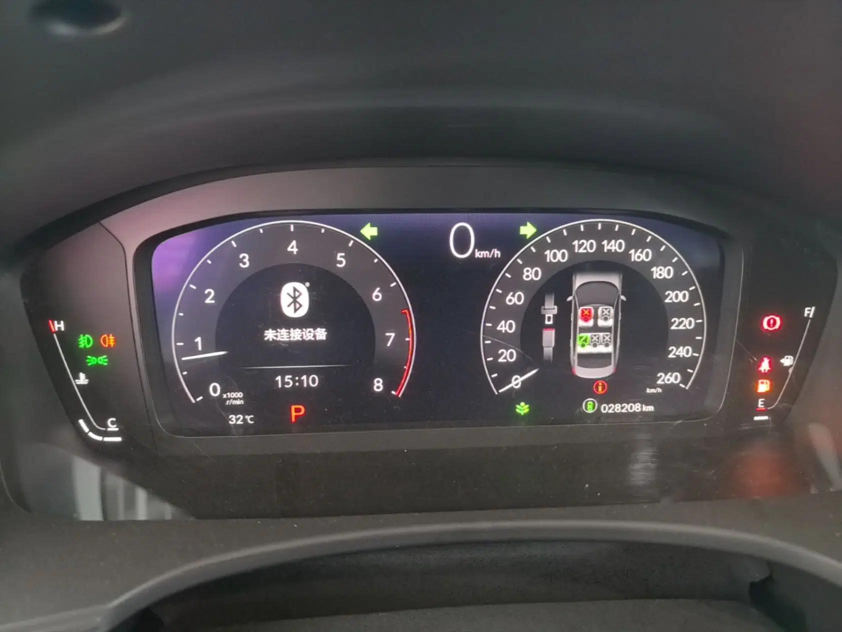 Honda Civic 2022 240TURBO CVT Dynamic Edition — миниатюра 14