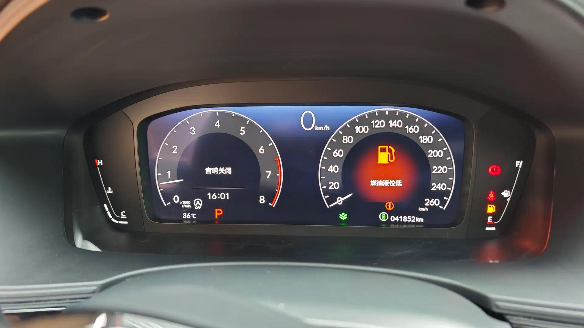 Honda Civic 2022 240TURBO CVT Dynamic Edition — миниатюра 19