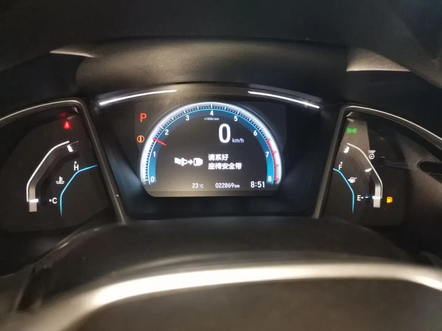 Honda Civic 2019 220TURBO CVT Dynamic Edition China VI — миниатюра 14